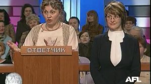 Час Суда. Фольклорный жених / Court Hour. Folklore Groom