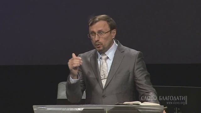 Проповедь: "Ев. от Иоанна: 16. Неспасающая вера" (Алексей Коломийцев) смотреть онлайн