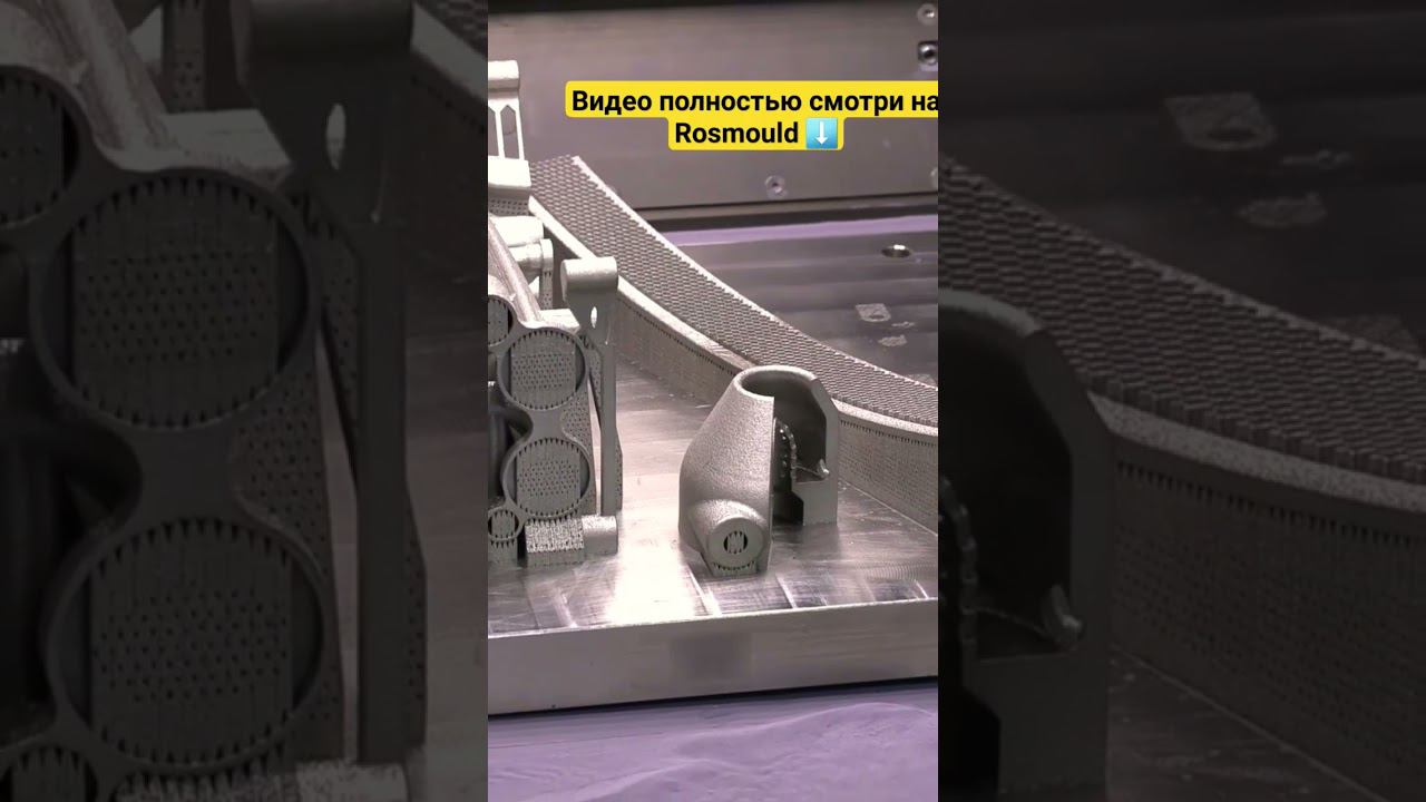 Алмаз-Антей: Российские принтеры смотреть онлайн