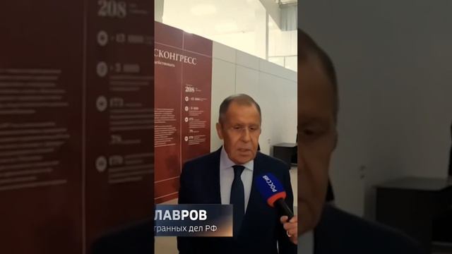 Лавров о возобновлении переговоров смотреть онлайн