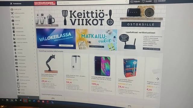 Samsung LC32JG50 monitor problem смотреть онлайн