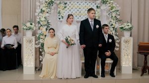 Бракосочетание б. Андрея и с. Марии