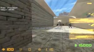 ЛУЧШИЙ  КОНФИГ ДЛЯ КС 1.6 █ TOP CFG CS 1.6 █ EBASHIVO █ by Mizer