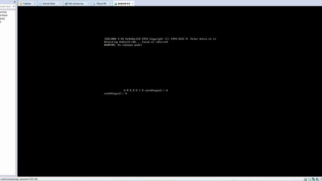 Как установить Android на PC смотреть онлайн
