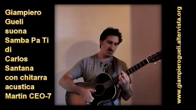 Samba Pa Ti (Martin CEO-7) Carlos Santana смотреть онлайн