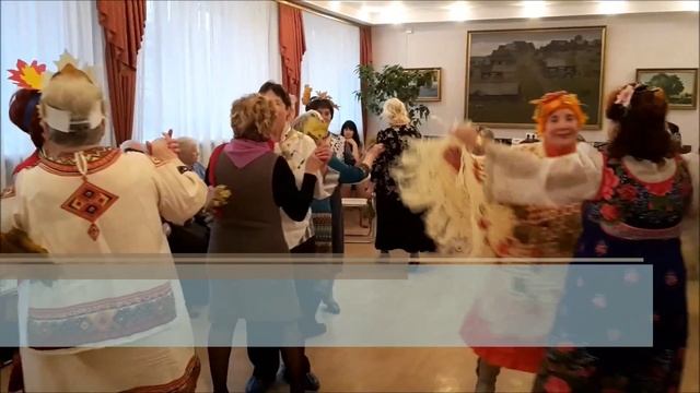 Осенний бал в Наро-Фоминском комплексном центре социального обслуживания населения смотреть онлайн