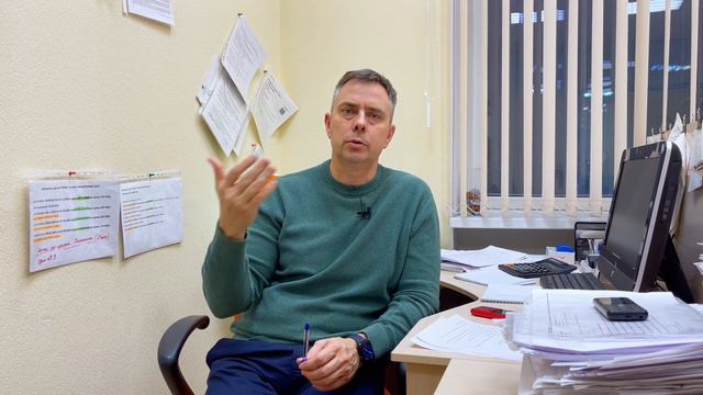 Как Стартапу Получить ГРАНТ на Разработку от Государства. Наш опыт привлечения денег в бизнес 