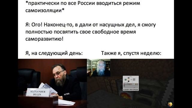 Bushwacker о римских идеалах и классическом гуманизме смотреть онлайн