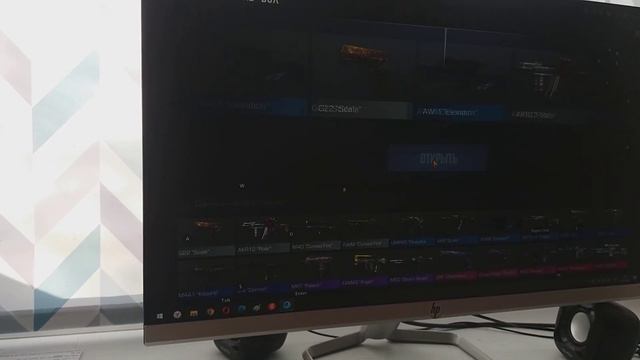 открыл боксик называется смотреть онлайн