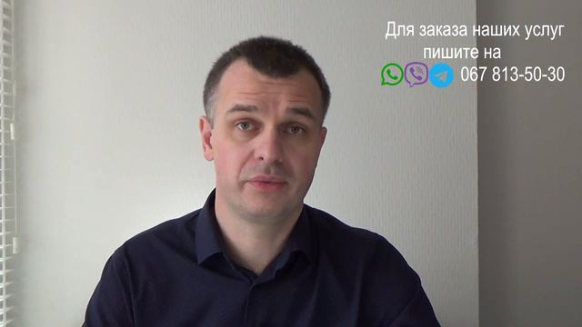 Презумпция невиновности налогоплательщика смотреть онлайн