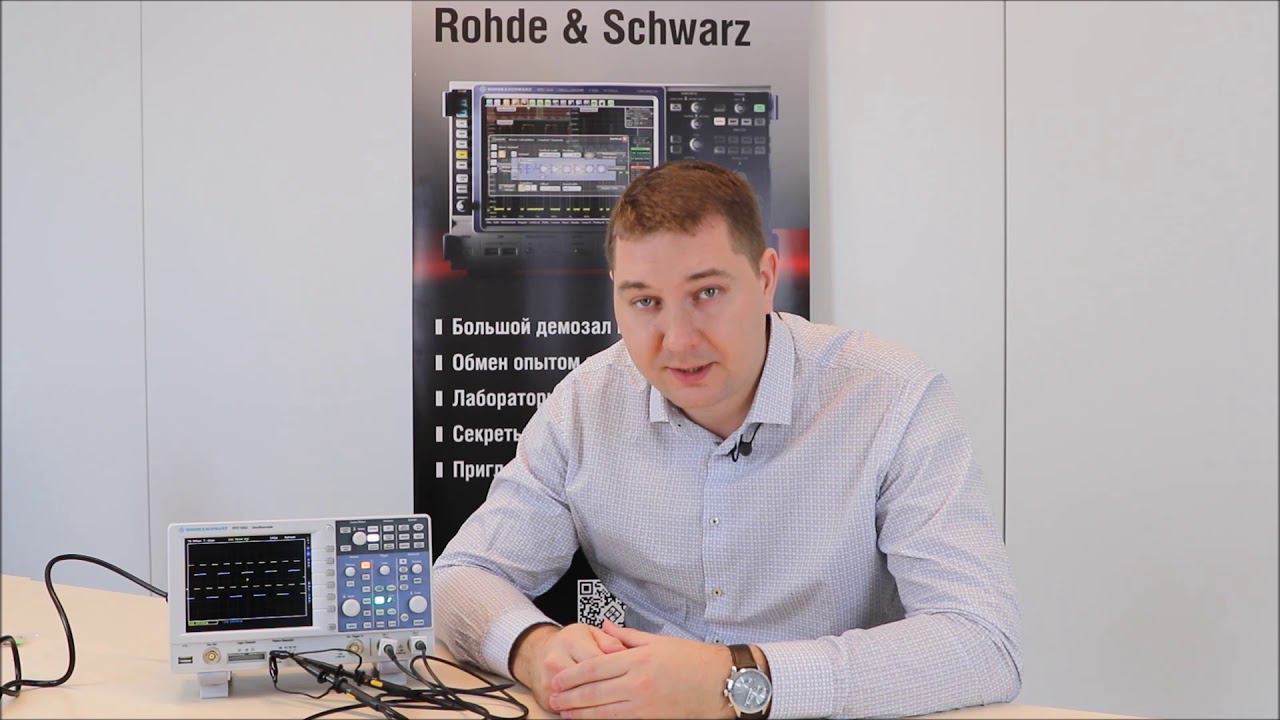 осциллограф RTC1002 MAX смотреть онлайн