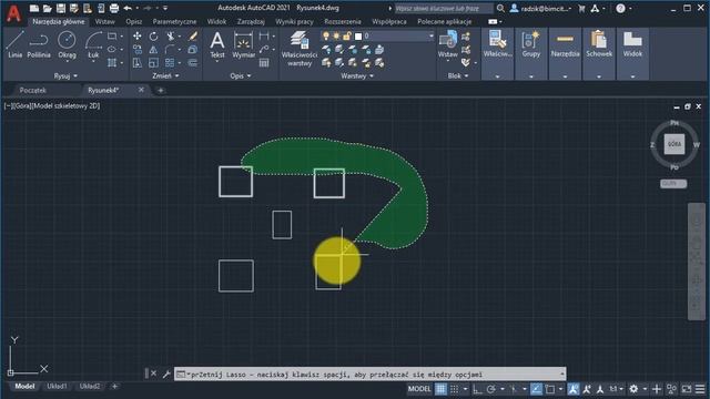AutoCAD 15 - Zaznaczanie obiektów смотреть онлайн