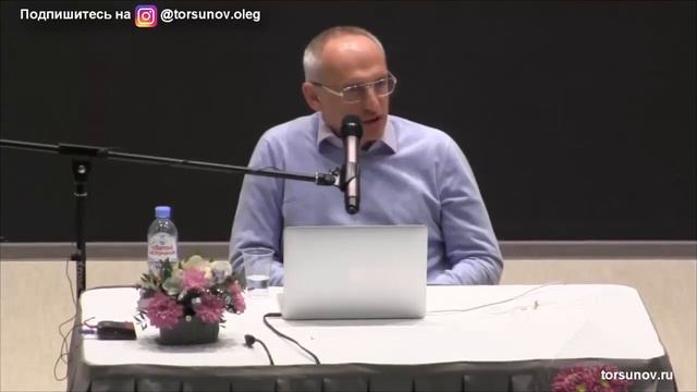 Торсунов О Г Как побеждать судьбу бегом и молитвой смотреть онлайн