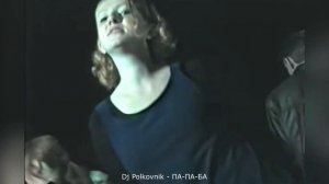 DJ Polkovnik - ПА-ПА-БА (2022)