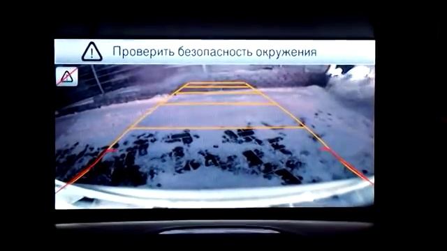 Омыватель камеры заднего вида Opel Zafira Tourer (rear camera washer) смотреть онлайн