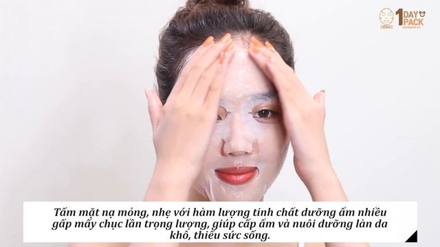 [1day1pack] [1day1pack] JMsolution MARINE LUMINOUS PEARL DEEP MOISTURE MASK