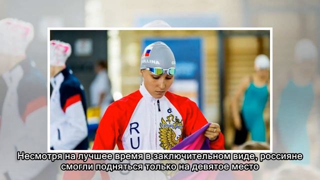 Пятиборцы Васильева и Савкин — 9-е в смешанной эстафете на этапе КМ в Венгрии смотреть онлайн