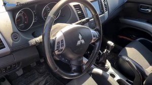 Mitsubishi Outlander OBD Diagnostic Port Location ???