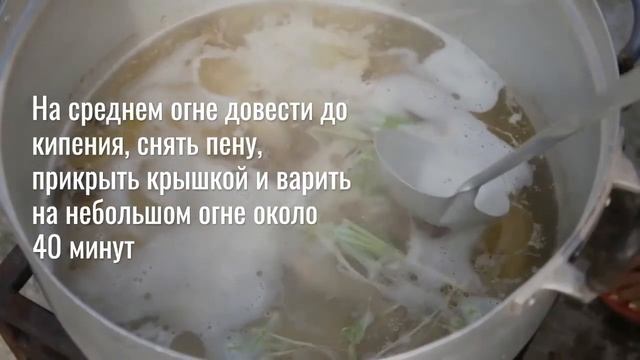 Гороховый суп с копченой курицей ? Ммм... Вкуснятина! Съедают сразу! смотреть онлайн