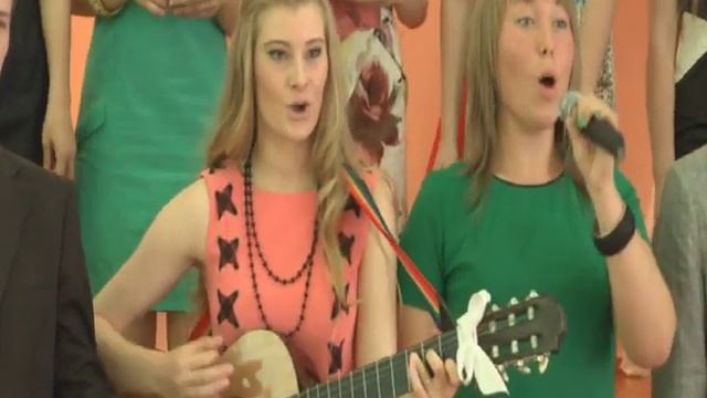 Молодежные горизонты смотреть онлайн