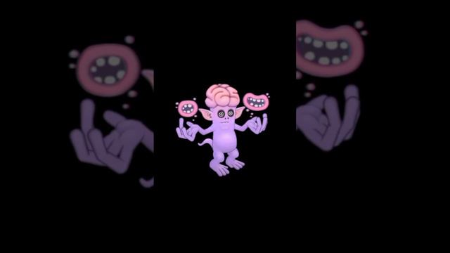 игры разума #мсм#mysingingmonsters