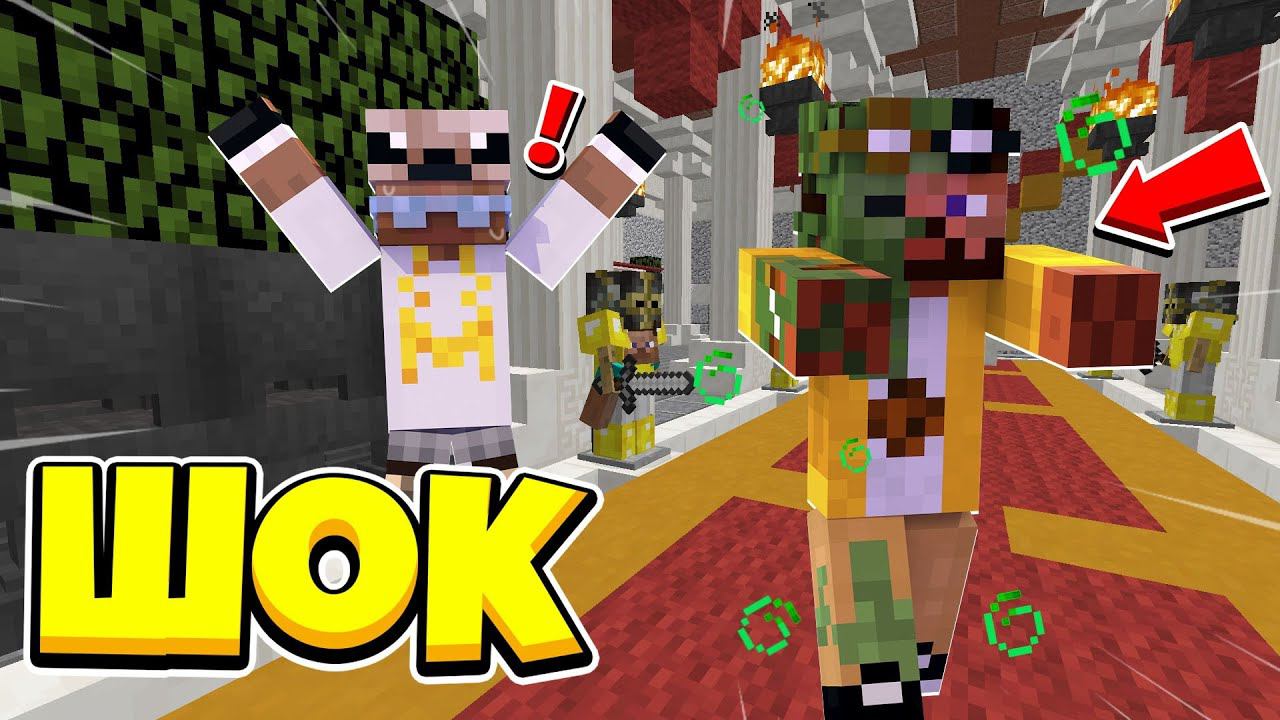 МЕНЯ ЗАРАЗИЛИ СТРАШНЫМ ВИРУСОМ В МАЙНКРАФТЕ! Murder Mystory Infection #1 смотреть онлайн