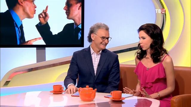 Как избавиться от привычки перебивать другого смотреть онлайн