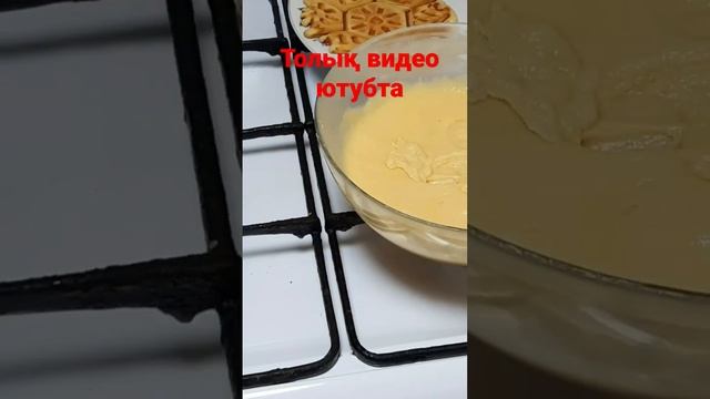 Венские вафли или печение?