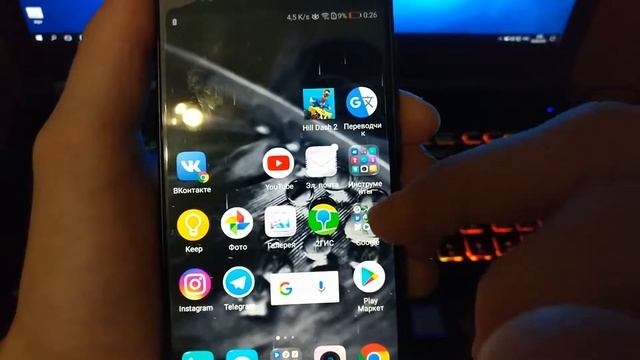 Обзор honor 9/фишки /камера/игры смотреть онлайн