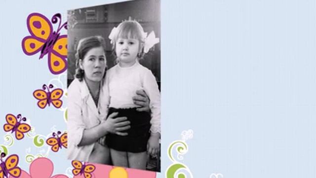 Юбилей 70 лет Слайд-шоу смотреть онлайн