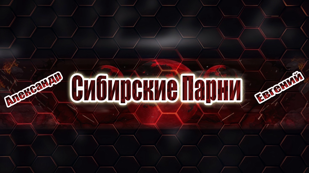 ВложЫгГ#2. смотреть онлайн