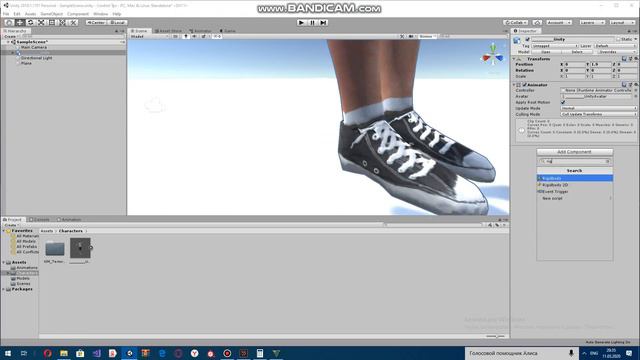 Управление персонажем в Unity3d (Гайд 2020)