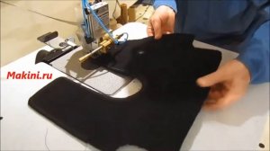 Titan Оверлок для автомобильных ковриков