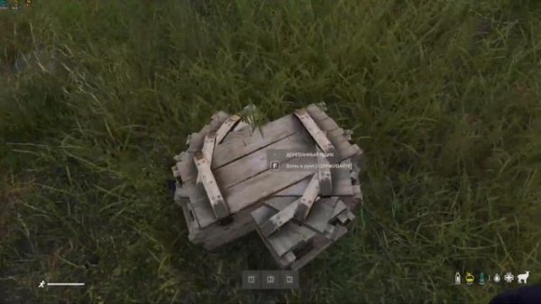 DAYZ GROZA - ОБЗОР СЕРВЕРА