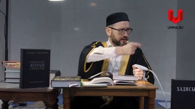 Отсутствие полного омовения во время поста смотреть онлайн