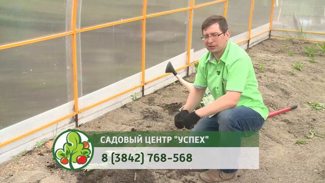 КОНСУЛЬТАНТ САДОВОДА 108 смотреть онлайн