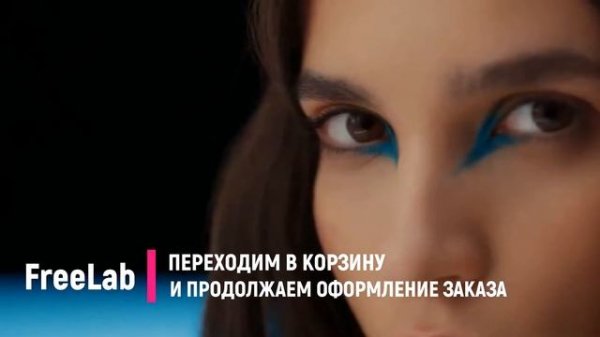 Ollin Professional | Отзыв | Как купить со скидкой