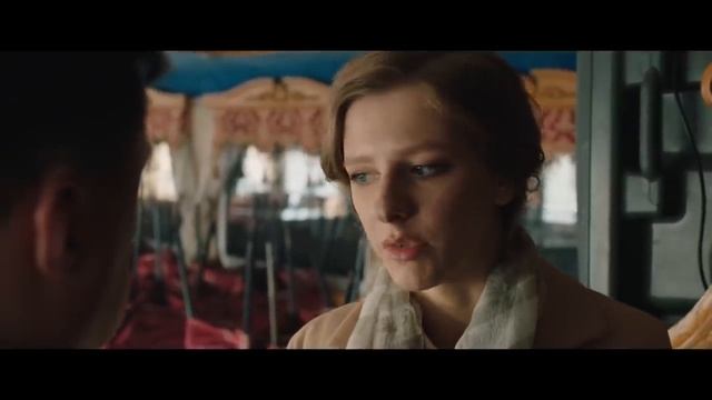 Фильм Проклятый чиновник смотреть трейлер 2021 смотреть онлайн