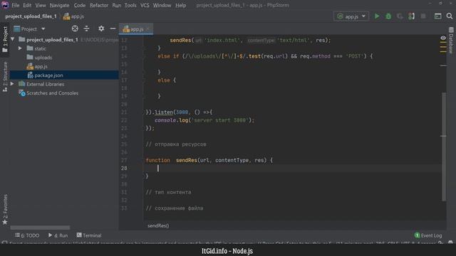 Загрузка файла на сервер на чистой Node.js ( часть 2) смотреть онлайн