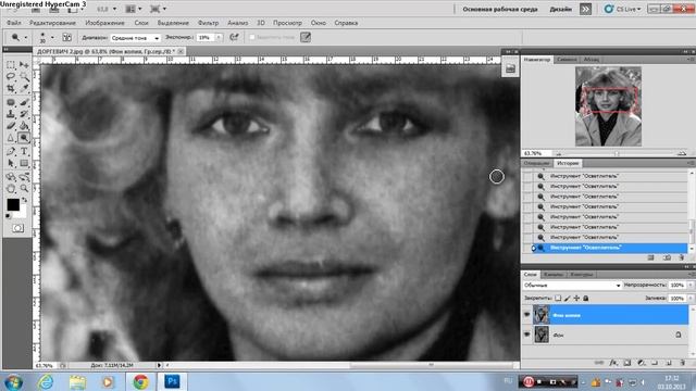 плохое качество фото, ретушь смотреть онлайн