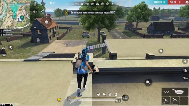беру топ 1 в free fire только клок таур смотреть онлайн