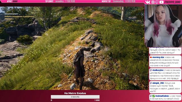 ГРЕЦИЯ ШМАРЕЦИЯ ♠️ ПРОХОЖДЕНИЕ ASSASSIN’S CREED ODYSSEY смотреть онлайн