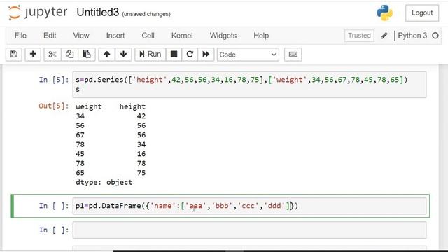 1 Data entry in python смотреть онлайн