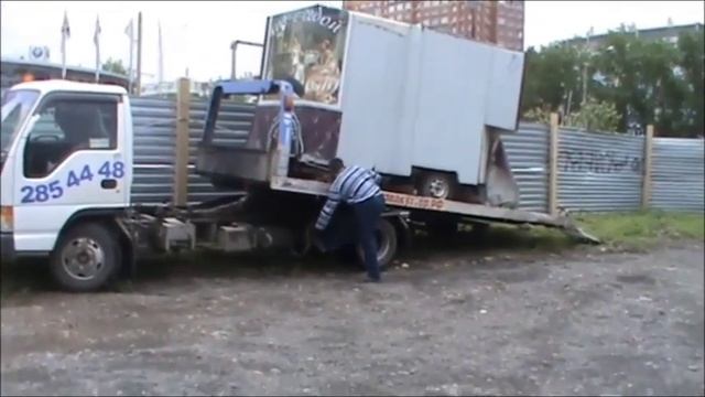 Погрузка кофе-вагончика на эвакуатор смотреть онлайн