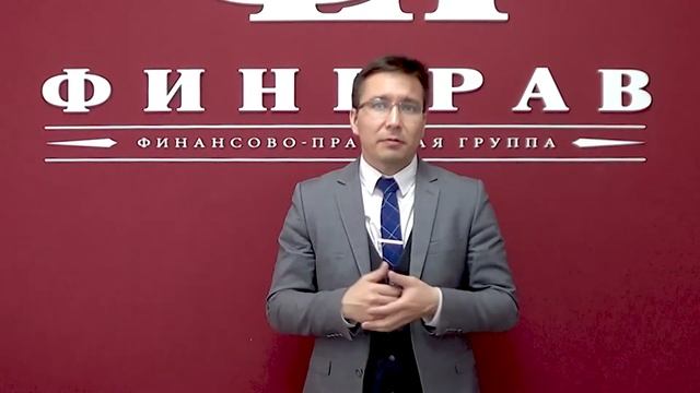 Как организовать свой бизнес, предусмотреть и обойти риски создания компании? От и до! смотреть онлайн