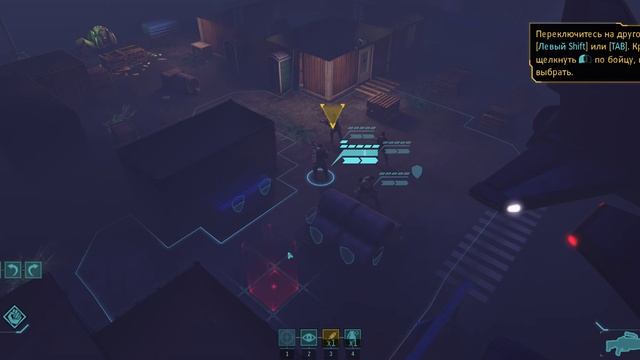 X-COM: Enemy Within - mouse problem on widescreem monitor смотреть онлайн