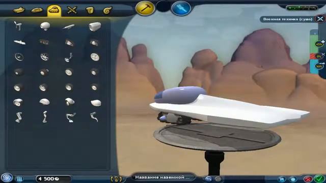 мужик в spore #8 экономический кризис смотреть онлайн
