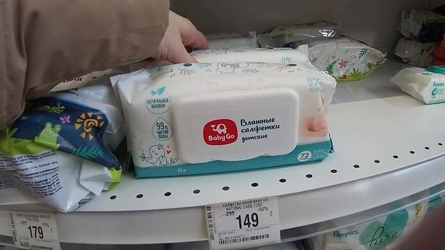 АСМР Детский Мир март 2023, шепот в магазине. ASMR шуршу, поправляю товар смотреть онлайн