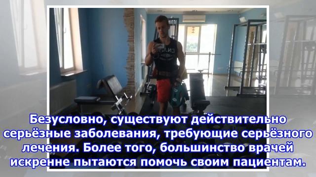 Дневник «Масс-эффект». Вторая неделя смотреть онлайн