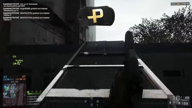 Battlefield 4 - Аж в глазах потемнело ... смотреть онлайн